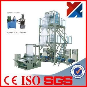 Plastic Film Blowing Machine Price 3sj-G