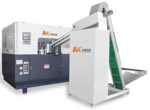Fully Automatic Blowing Machine