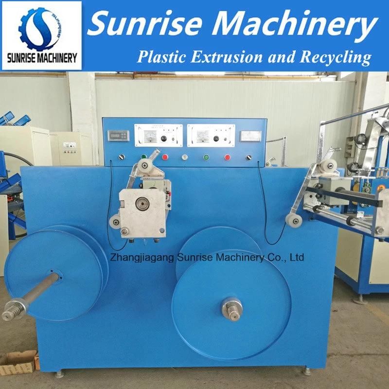 Drip Irrigation Tape Machinery/ Trickle Irrigation Equipment Production