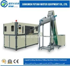 Automatic Pet/PC Plastic Bottle Blow Molding Machine