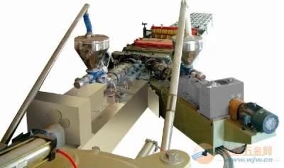 PVC Roofing Tile Wave Tile Extrusion Line