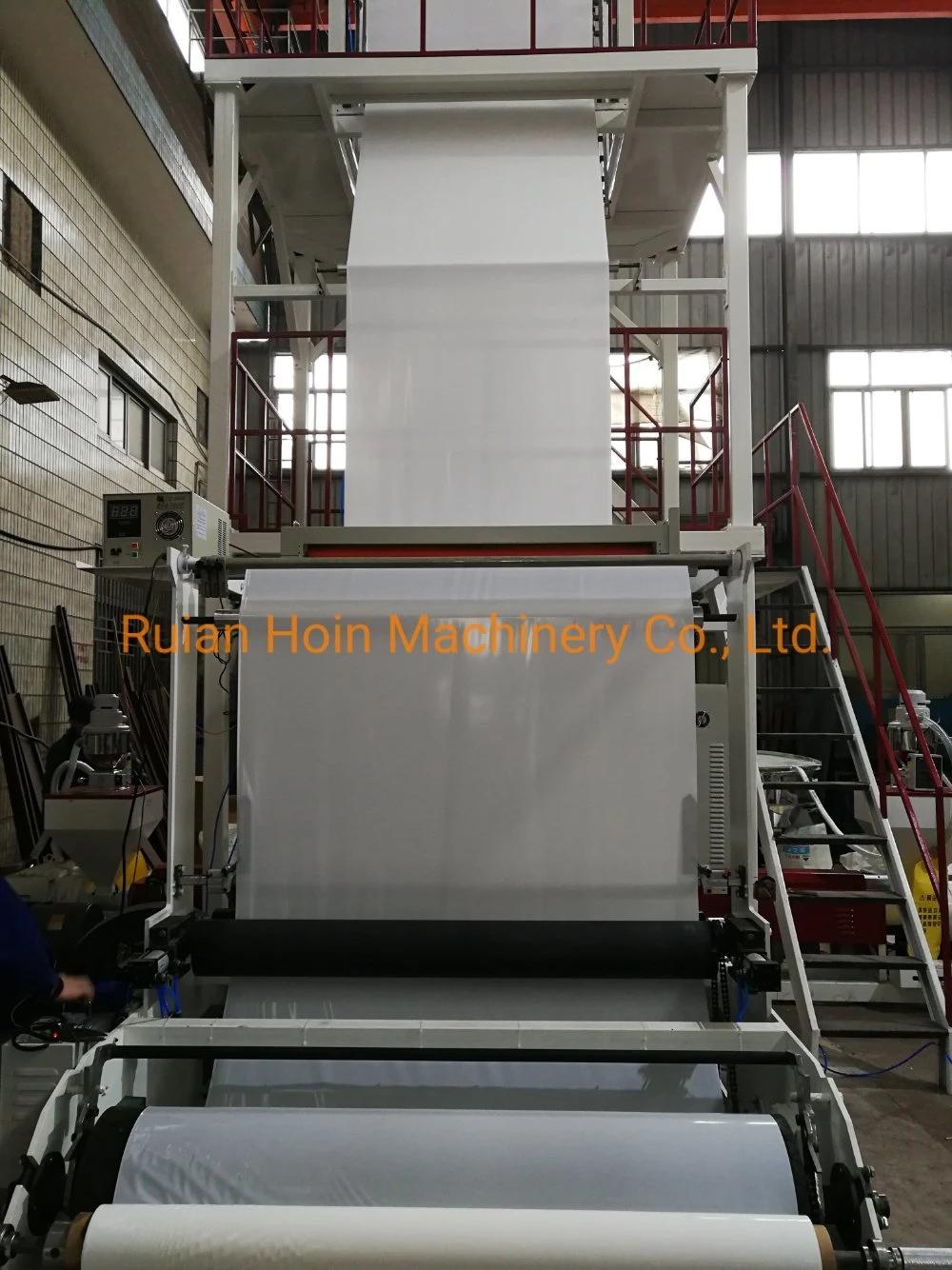 Express Bag Three Layer Rotary Die Head Film Blowing Machine