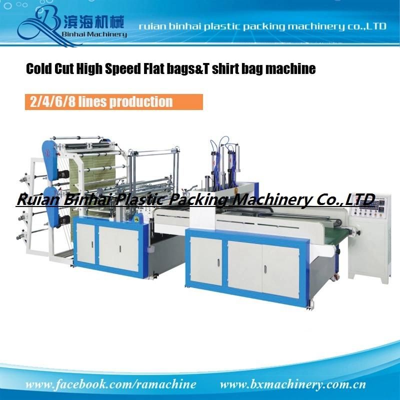 Binhai Brand 100% Recycle PE Film Blowing Machine Waste Film Blowing Machine