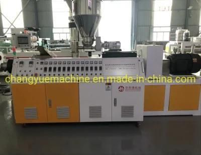 PP/PE/PVC/WPC Profile Plastic+Extruders Solid Door Frame Making Machine