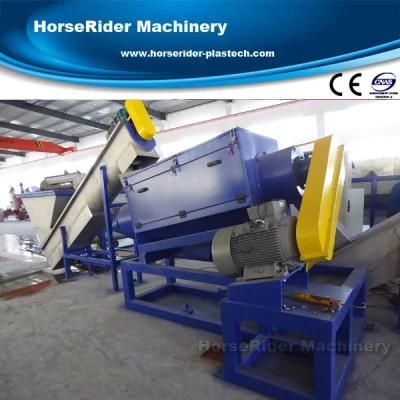 PP-300 PP Crushed Scraps Recycling Line