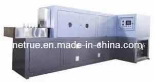 Semi-Auto Blow Moulding Machine (QCS-S)