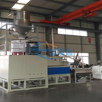 Plastic PVC Resin Powder Mixer Industrial Blender PVC Mixers Hot Mixer Cold Mixer Unit ...