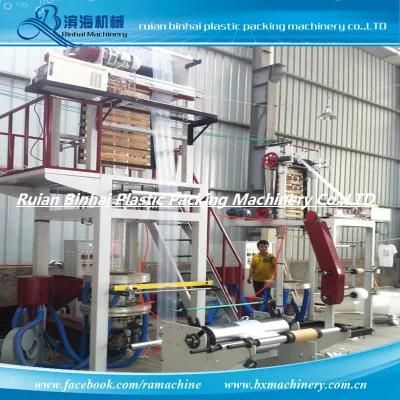 One Layer Film Blowing Machine