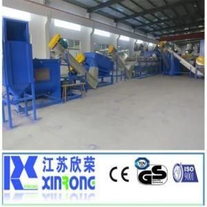 Pet Bottle Crushing Washing Drying Recycling Machine