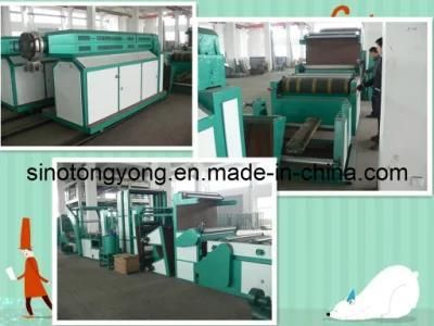 Plastic Laminating Machine