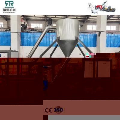 Waste PP PE Film Woven Bags Plastic Double-Stage Water Ring Pelletizer