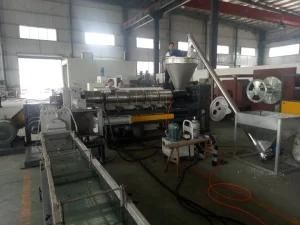 Wasted LDPE Film Agglomerator Recycle Plastic Granules Making Machine