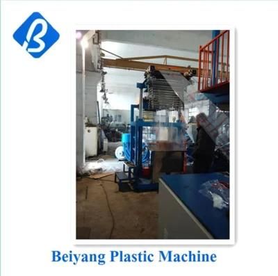 Aluminum Packaging Blowing Machine