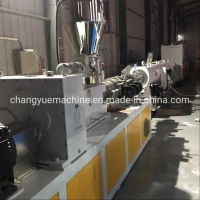 Factory Direct Selling PVC Pipe Extrusion Machine