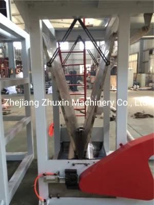 Water Cooling PP Film Blowing Machine