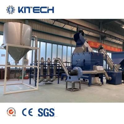 Waste Plastic Soft Material Centrifugal Dryer for Recycling