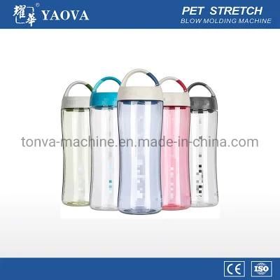 Yaova Automatic Pet Plastic Sports Bottle Making Blowing Blow Molding Machine