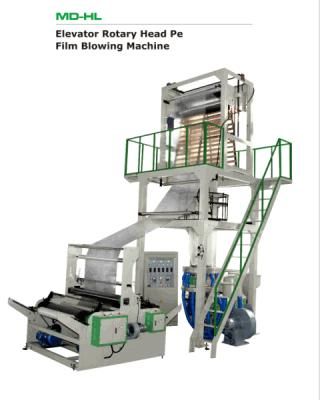 Elevator Rotary Head PE Film Blowing Machine