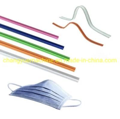 PP PE Plastic Face Mask Nose Wire Extruder