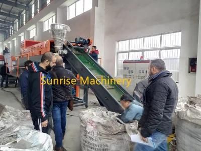 LDPE Waste Plastic Recycling Washing Granulating Machine