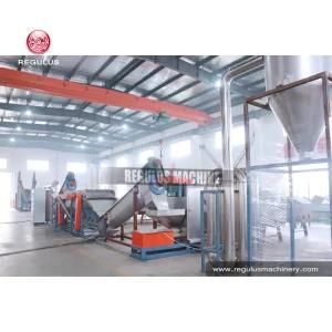 Plastic Film/PP/PE/HDPE Washing Line/ Recycling Machine