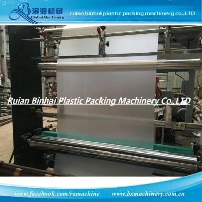 Three Layer 1000mm ABA Film Blowing Machine