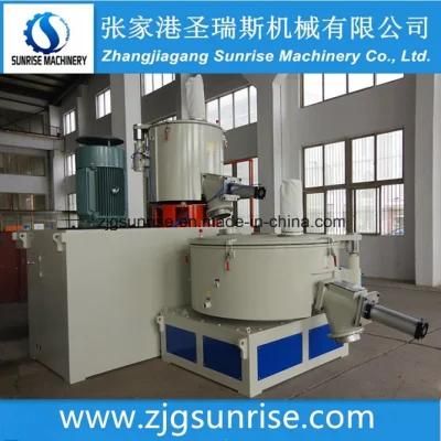 High Speed PVC Mixer Machine