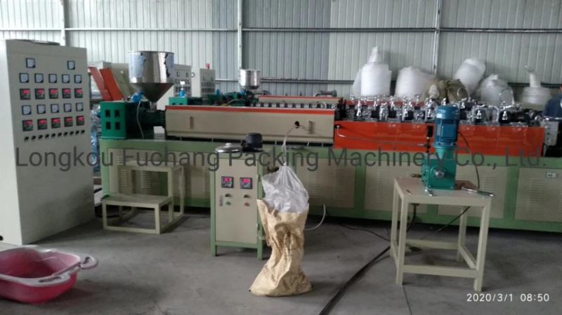 EPE Foam Net Machine/EPE Fruit Net Cover Machine