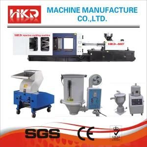 Horizontal Injection Molding Machine