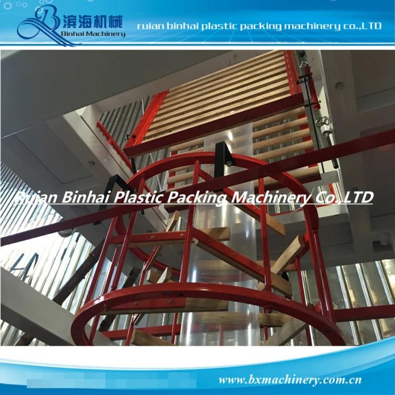 Garbage Bags Film Extrusion Machine Extruding Machine