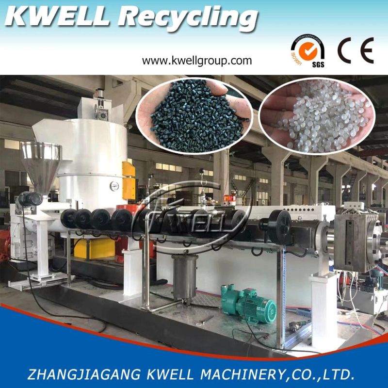 HDPE/LDPE/ABS/PS/HIPS/PA Recycling Granulator, Plastic Pelletizing Machine