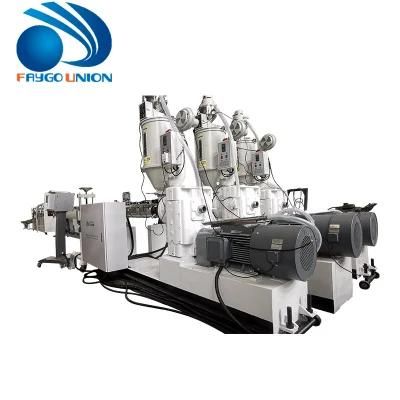 20-75mm PE Pipe Extrusion Line