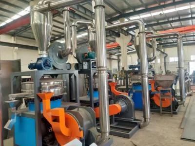 HDPE LDPE LLDPE Grinder Milling Machine Plastic Pulverizer