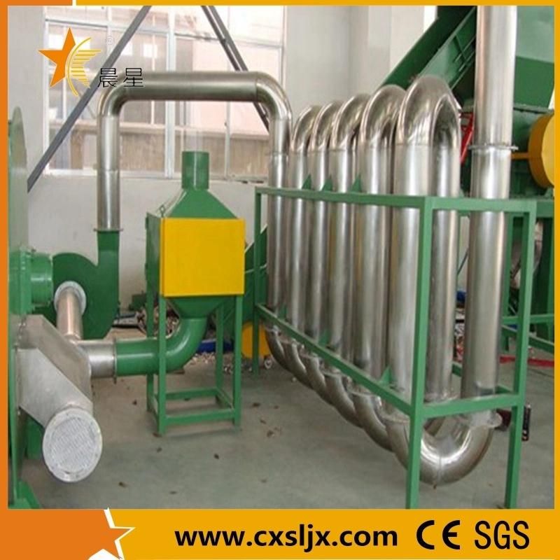 PP PE Agricultural Film Recycling Line/Waste Plastic Film Washing Machine