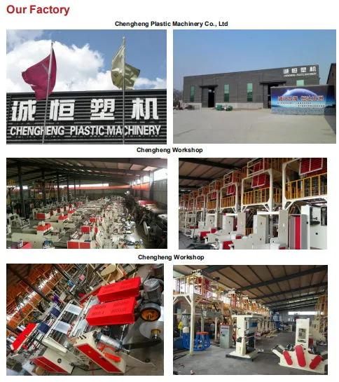 ABA 3 Layers Co-Extrusion Plastic Film Blowing Machine