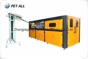 Plastic Bottle Blowing Machine with ISO90019 (PET-08A)