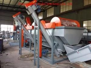 Recycling Machine Service Recycling Grinder Machine