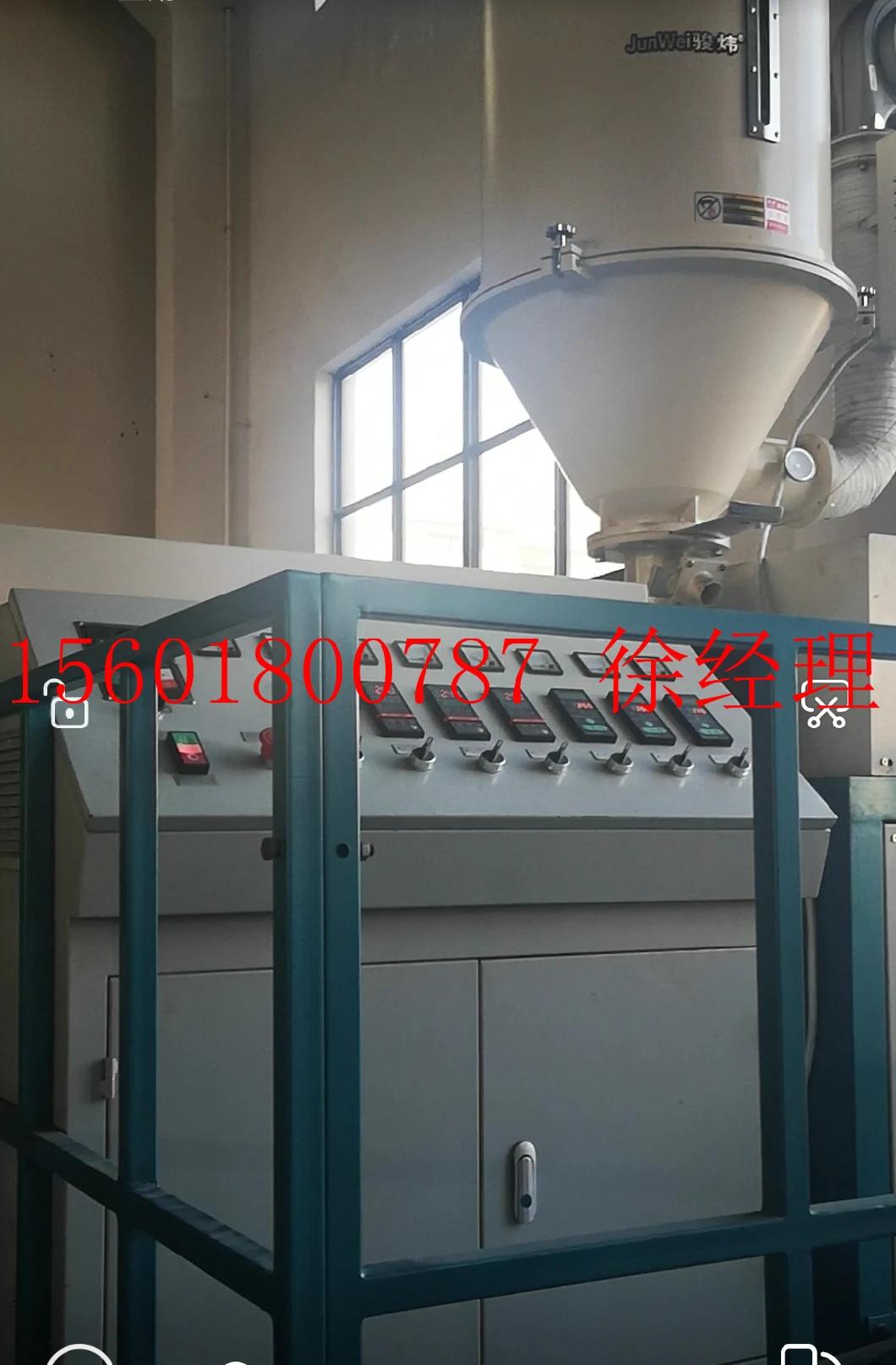 Pet Battery Film 18650 Blown Machine