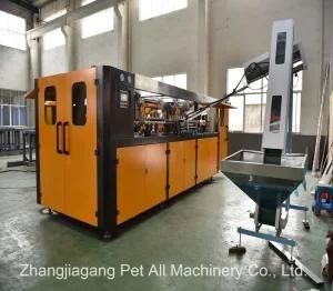 2 Cavity Pet Drinking Bottle Blowing Moulding Machine