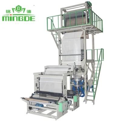 High Speed Plastic HDPE LDPE PE PP Film Blowing Machine