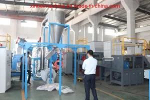 Waste Plastic Bags Film Washing Plastic Recycle Granules