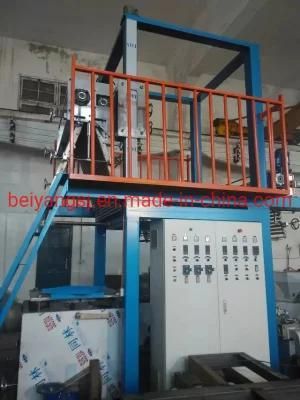 High Speed PVC Blowing Film Machine with Rotary Die