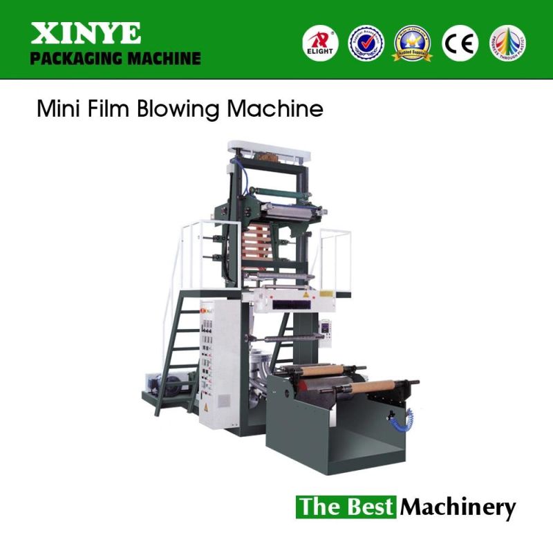 Mini Film Blowing Machine, Extruder