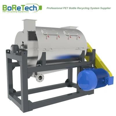PET Flakes Spin Extractor for Plastic Bottle Recycling Production System