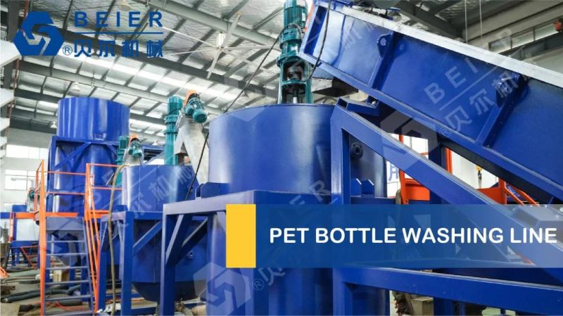 Waste PE PP Sheet Woven Bags Washing Recycling Production Line