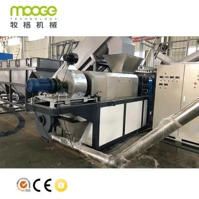 Waste plastic film/bag recycling production line