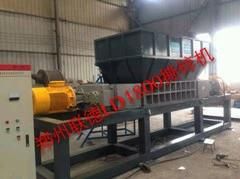 Reliable Quality Twin Shaft Plastic Shredder Combined Machine