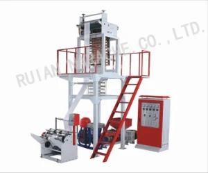 Economic Type HDPE Blown Film Machine