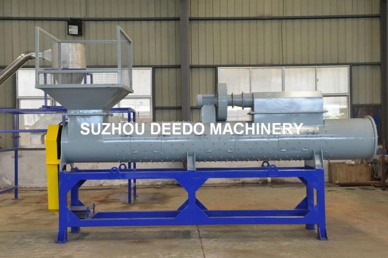 Pet Plastic Bottle Crushing Washing Drying Recycling Machine