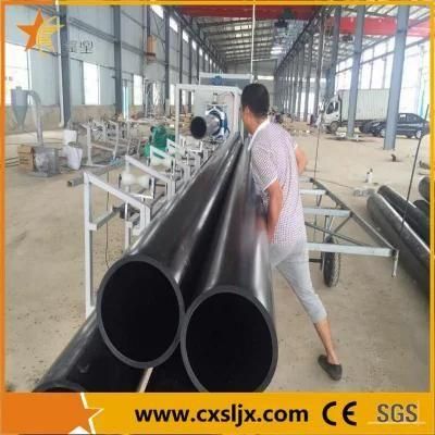 20-75mm PE Pipe Extruding Machine with Loader and Dryer